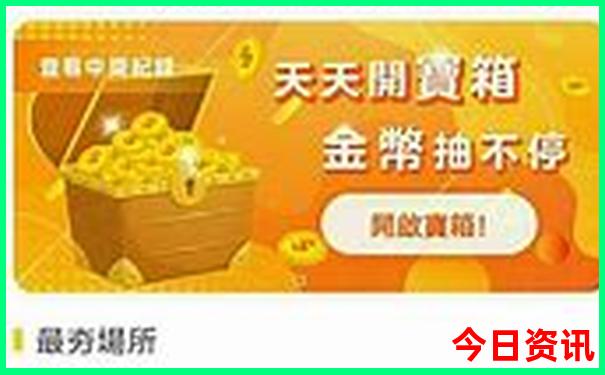 腾冲小众景点推荐